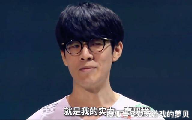 爱游戏手游推荐2025美国队教练压力巨大！，TheShy遭遇三持续失利观众掌声雷动(中国就业压力巨大)